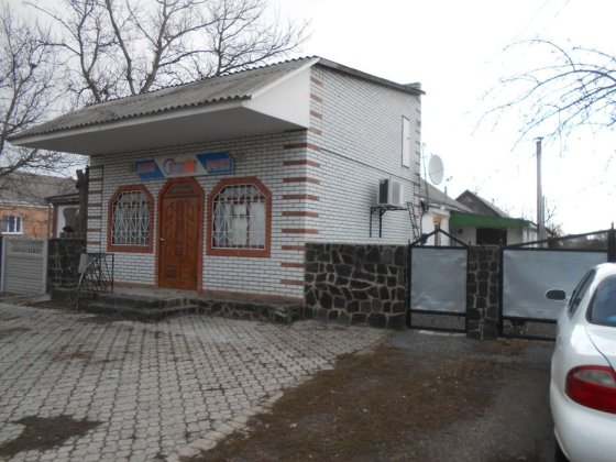 Магазин з будинком Шпола
