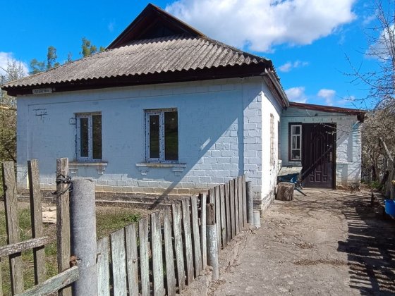 Продається будинок по вул. Польська 48 Тальное