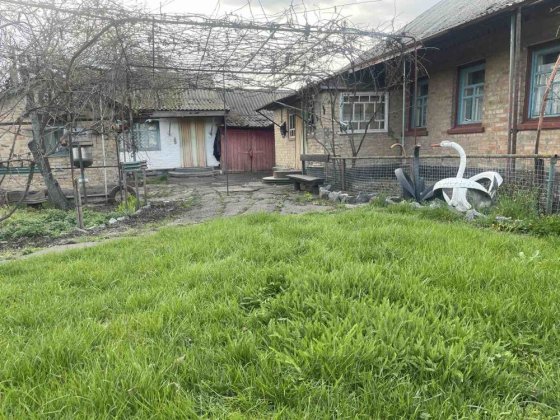 Продам будинок в селі Чигирин