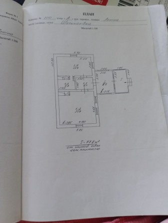 Продам будинок с.Шельпахівка в.Кобринюка 200 - фото 1