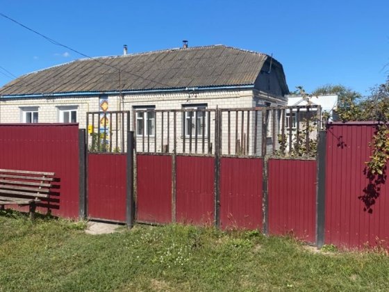 Продам будинок Носовка