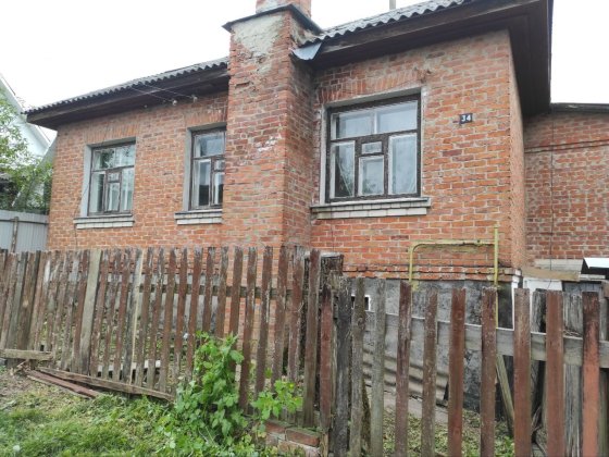 Продам будинок. Продам Новгород-Северский