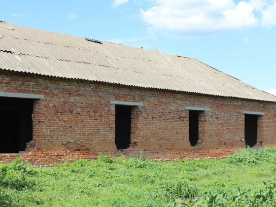 Продам будинок Ічня Ичня