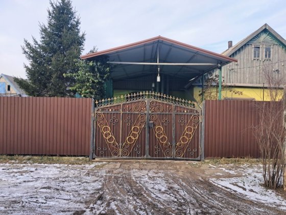 Продам будинок  м. Вільнянськ Вольнянск