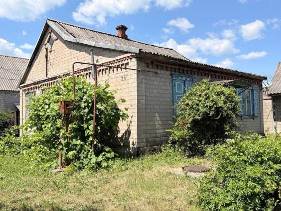 ПРОДАЖ Будинок та Земельна ділянка 12 соток- Курилівка Куриловка