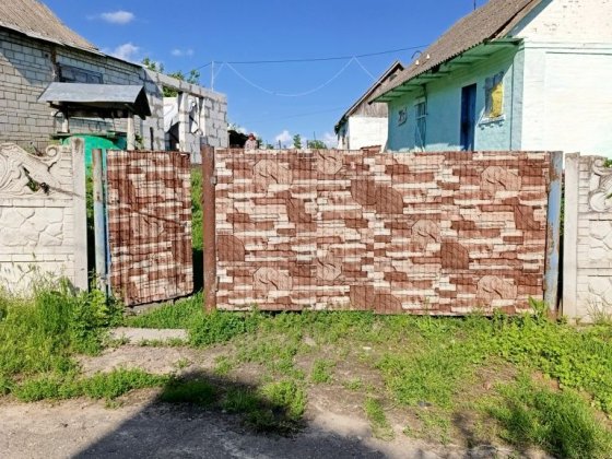 Продам будинок с. Дрозди Белая Церковь