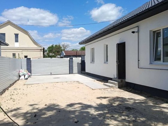 Продам будинок недалеко від центра міста Борисполь