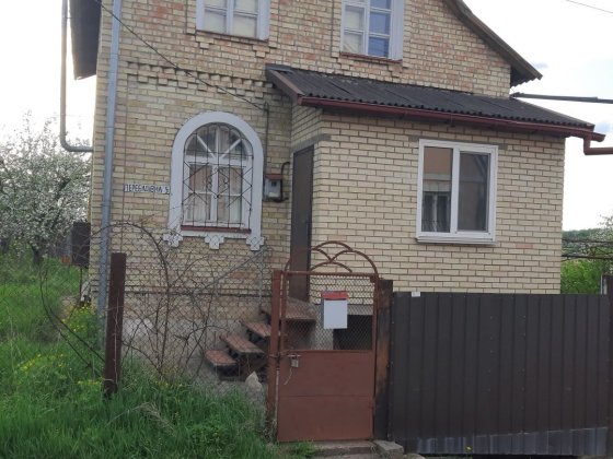 Продам   будинок Буча