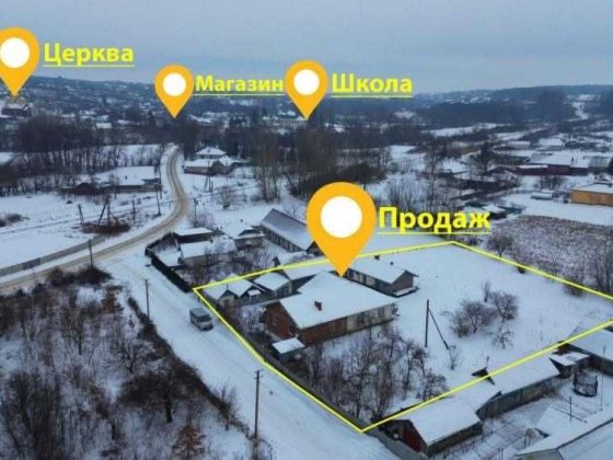 Продаж приватного будинку з земельною ділянкою в с. Кулачківці, Івано-Франківська область Івано-Франківськ