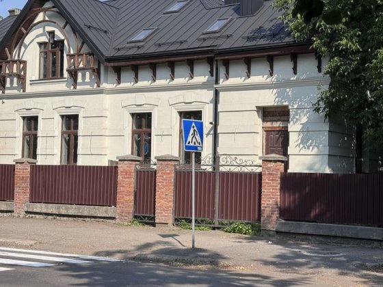 Продаж польського напівособняка,  в центрі м.Івано-Франківська, вул. Тарнавського Івано-Франківськ