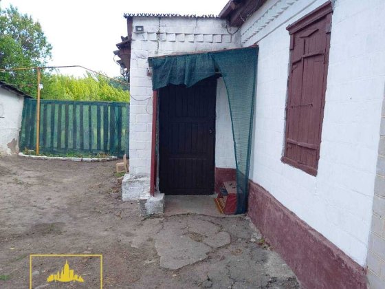 Продам частину будинку 37 м² з літньою кухнею та 13 сотками землі! Кременчук