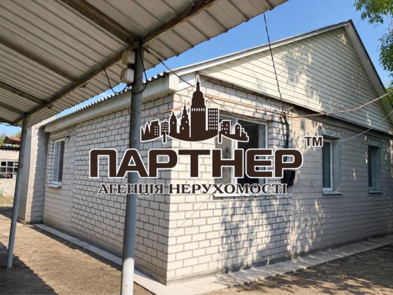 Продаж будинку по вул. Герасимовича. Кременчуг