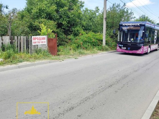 Перспективна ділянка 10 соток із будинком під реконструкцію Кременчук район Реївка Кременчук