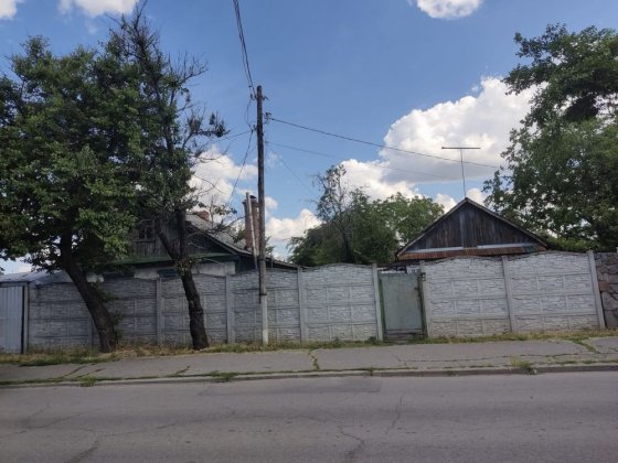 Продам будинок по вул.Європейська Кременчуг