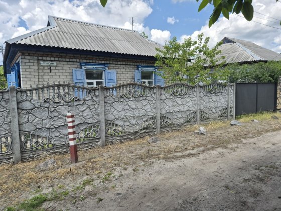 Продам будинок 2 занасип Кременчуг
