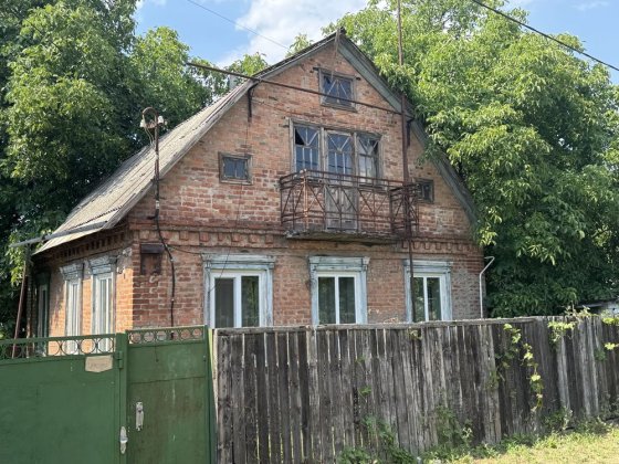 Продам будино в місті Кременчук Кременчуг