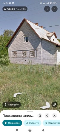 Продам Дом на 3м занасыпе - фото 1