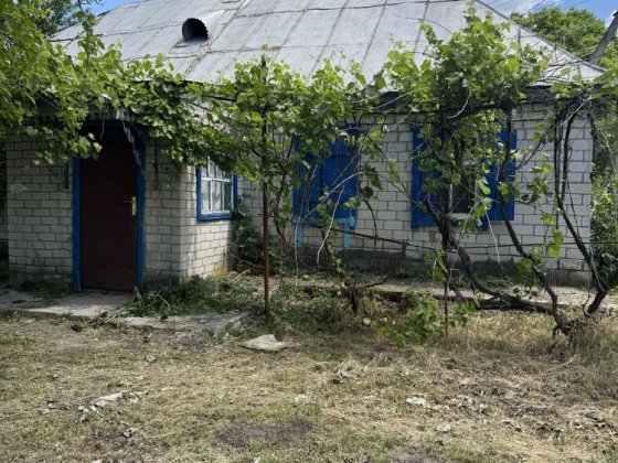 Сертифікат. Продаж будинку в передмісті Кременчука Кременчук