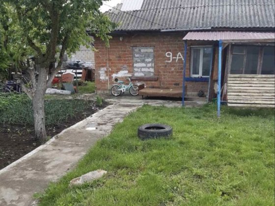 Продаж 3 к будинку Хмельницький