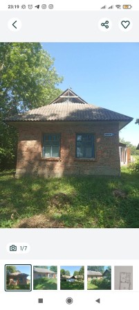 Продаж будинку в с.Хоменці, Хмельницької області та району - фото 1