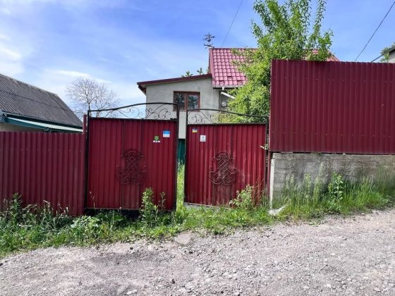 Продам будинок Видрові Доли Хмельницкий