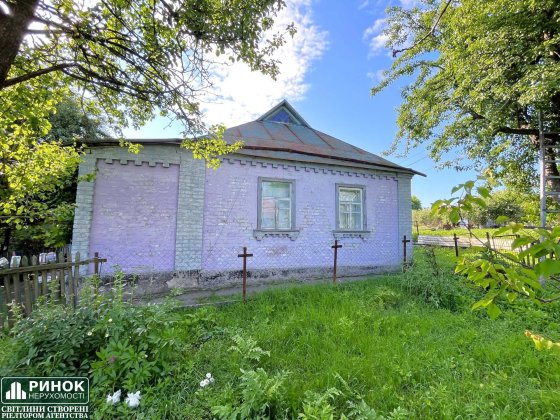 ‼️Житловий Стан‼️Цегляний Будинок в Полтаві. 15 Соток. +2 Флігеля; + Погріб; + Літня Кухня; + Сарай; Полтава