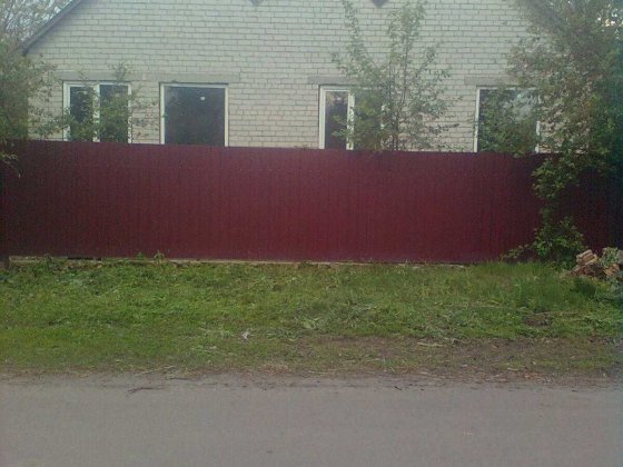 Продаж нового будинку Полтава