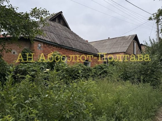 Продам окремий будинок в місті!