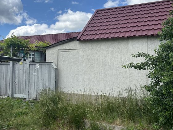 Продаж нерухомості Суми