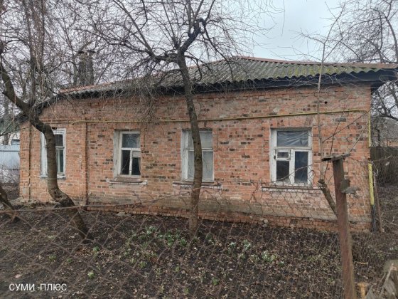 Продаж ділянки з будинком (будинок без ремонту) Сумы