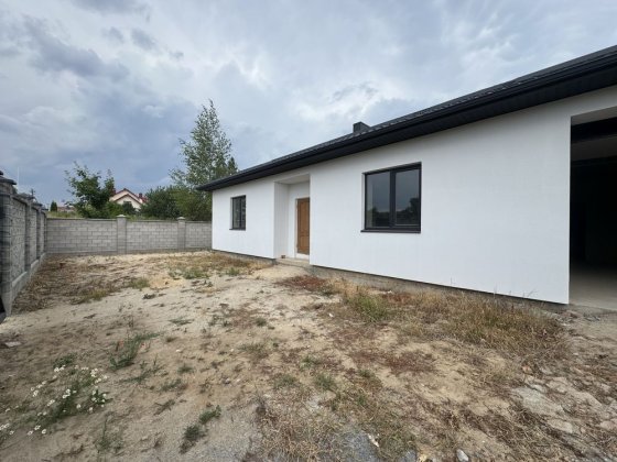 Продаж сучасної американки від забудовника Ровно