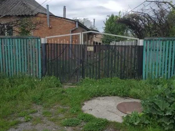 Добротний будинок в Диканці !!! Полтава