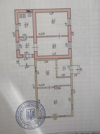 Будинок та земельна ділянка - фото 1