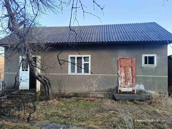 Продам господарство - фото 1