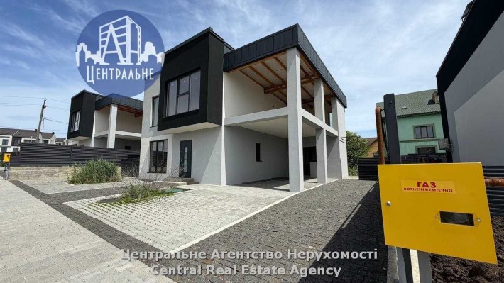 Продам окремий будинок з неймовірним краєвидом - фото 1