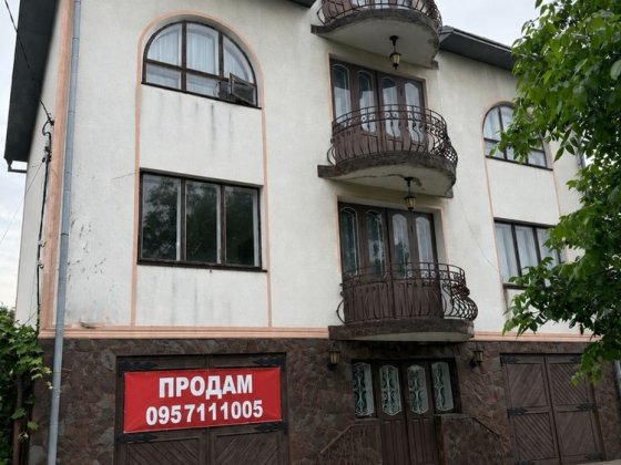 Продам приватний будинок Чернівці Черновцы