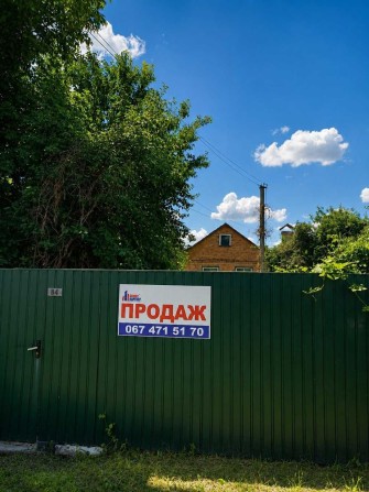 Продам будинок в Дахнівці, район Госпіталя - фото 1