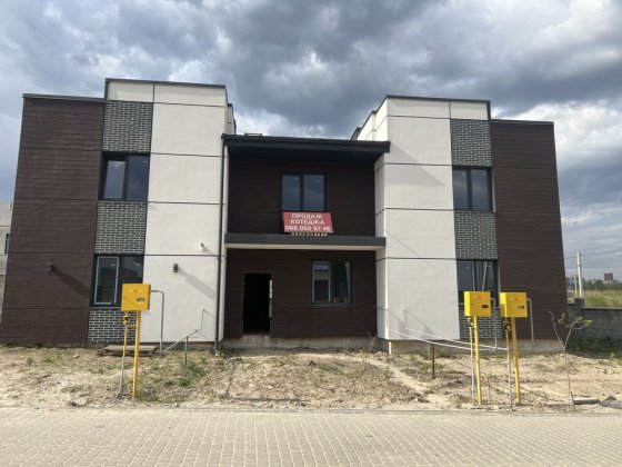 Продаж котеджа з газом та міськими комунікаціями район Ювілейний ( асфальтований доїзд ) Рівне