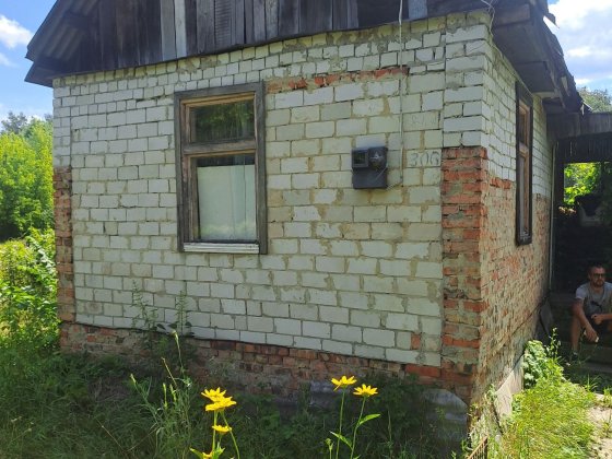 Будинок. Частный. Кооператив. Земельна ділянка Черкассы