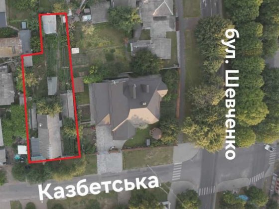Прямий продаж 1/2 будику на 2,4 сотках землі під реконструкцію в найкращому районі міста. Казбет (Ка Черкаси