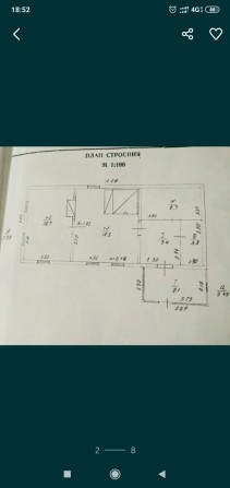 Будинок с.Халявин - фото 1