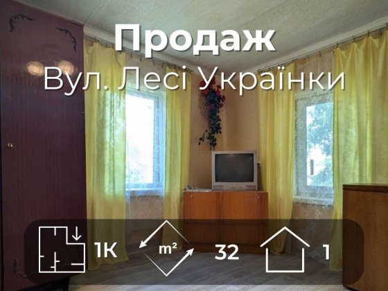 Окремий будинок у Чернігові, житловий стан, газове опалення RD