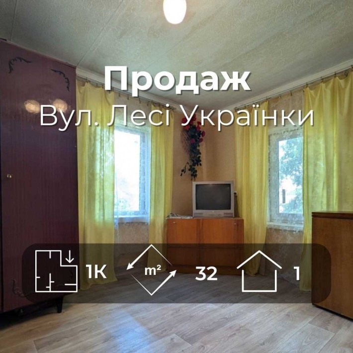 Окремий будинок у Чернігові, житловий стан, газове опалення RD - фото 1