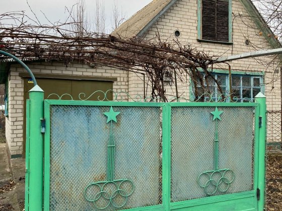 Продам дачный участок вкрасивом месте рядом лес озеро речка Черкассы