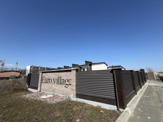 Продаж таунхаус в Чернігові «Euro Village» Чернігів