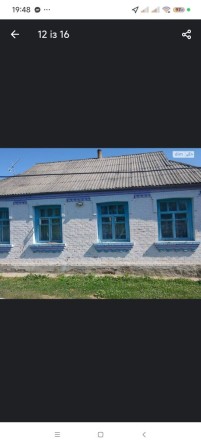 Будинок зі зручностями с.Пеньківка Вінницький район - фото 1