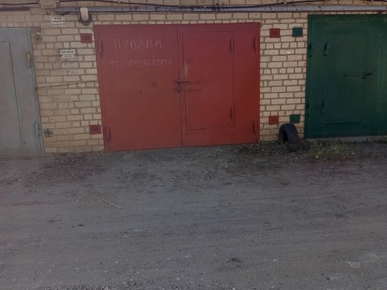 Продам гараж ГСК 14 Лозовая