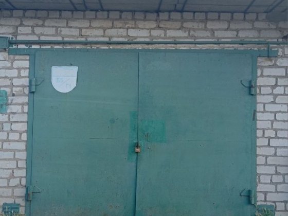 Продам гараж на ПЗТО Павлоград