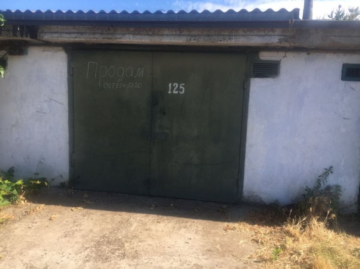 Продам гараж в Смілі кооператив Райдуга - фото 1