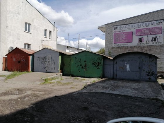 Продається гараж Фастів